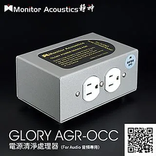 松下 Matsushita "For AUDIO" 47R 0.25W 2% 音頻專用電阻 hiend 一標10支 歷史價格詳細信息