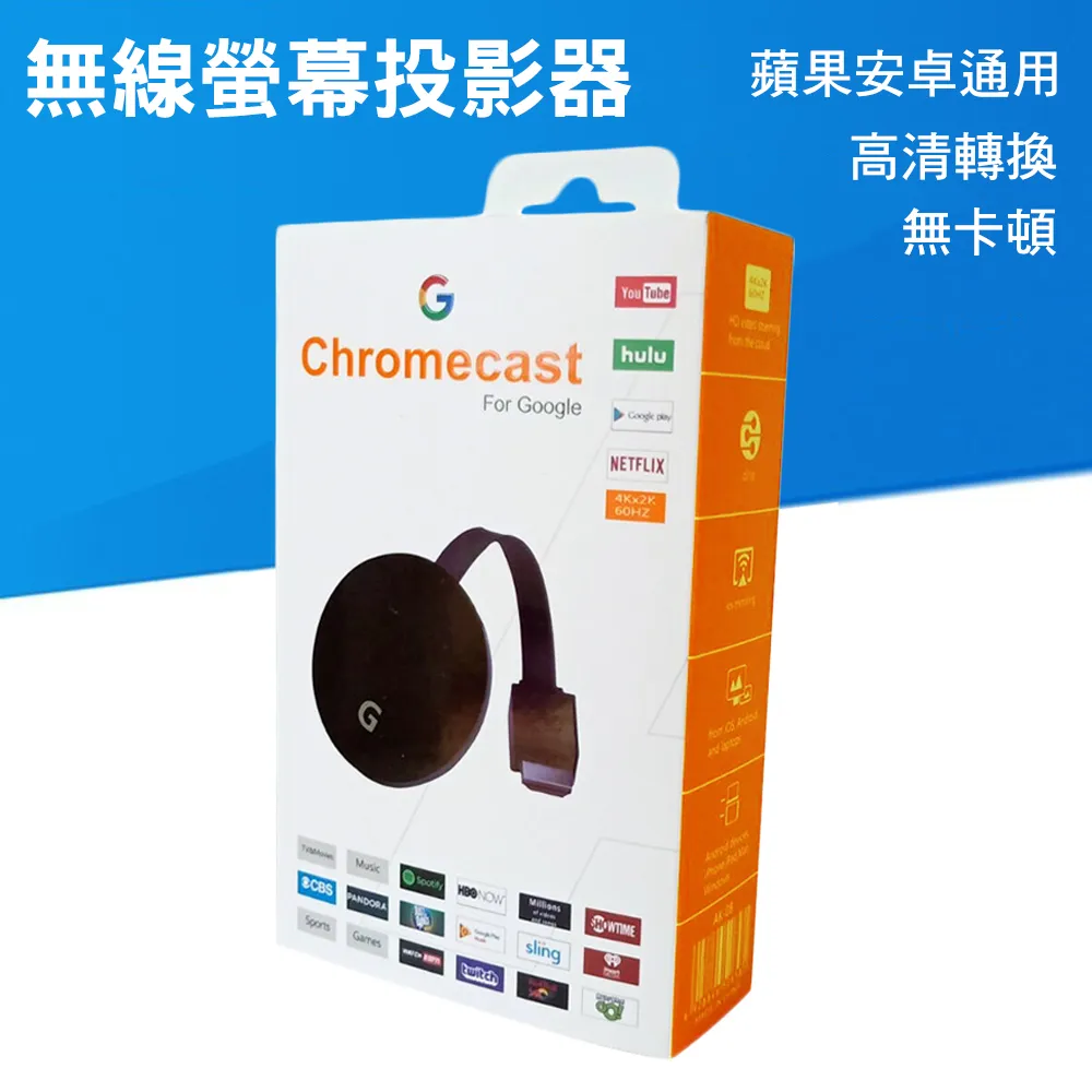 【CS22】無線遙控膨脹伸縮穿戴情趣按摩棒-2入 歷史價格詳細信息