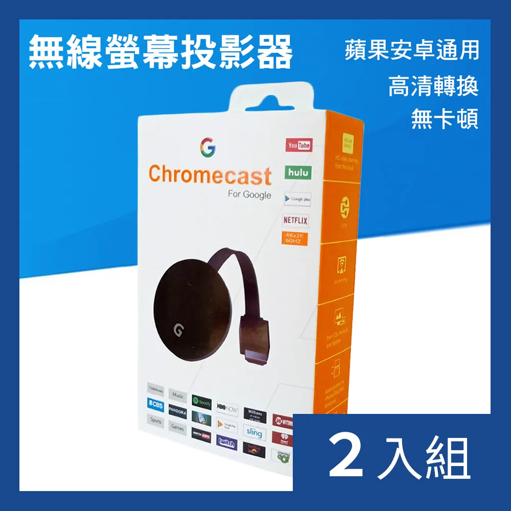 【CS22】無線遙控膨脹伸縮穿戴情趣按摩棒-2入 歷史價格詳細信息