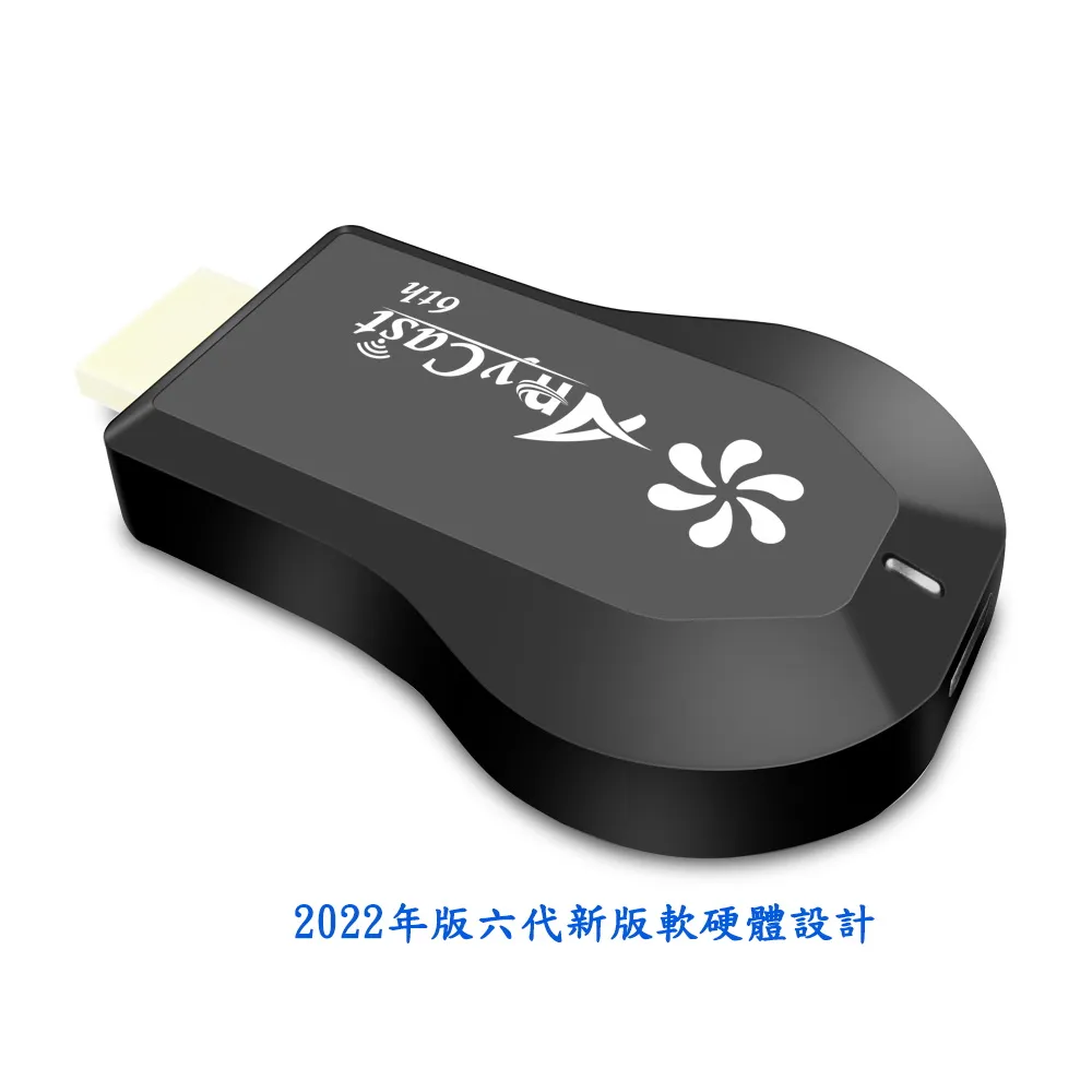 【第五代】全自動變頻頻率掃描超音波驅鼠器/驅蟲器 X3台 (台灣生產製造) 歷史價格詳細信息