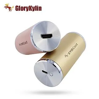 GloryKylin 耀麟國際【萬用投影器】EVACast 5G 雙頻版無線投影器 歷史價格詳細信息