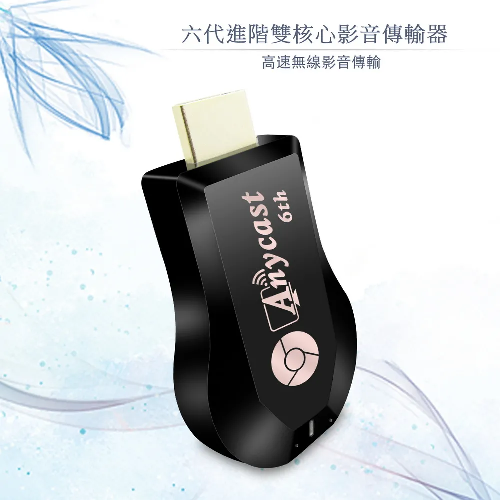 線切割傳輸器單板機移動3b傳程序盒子優質u盤數據無線記憶體 歷史價格詳細信息