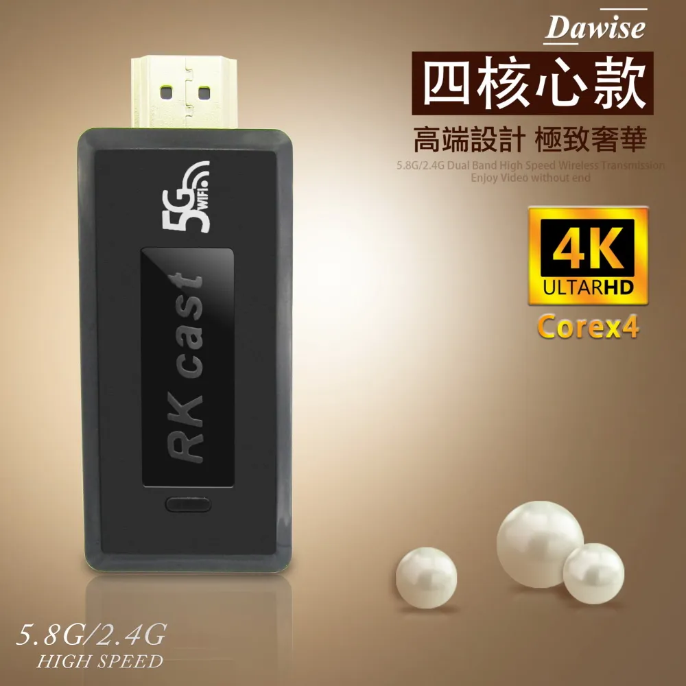 （全新）航海王電影版小公仔新世界冒險篇 ---全新，現貨，僅一盒。 歷史價格詳細信息