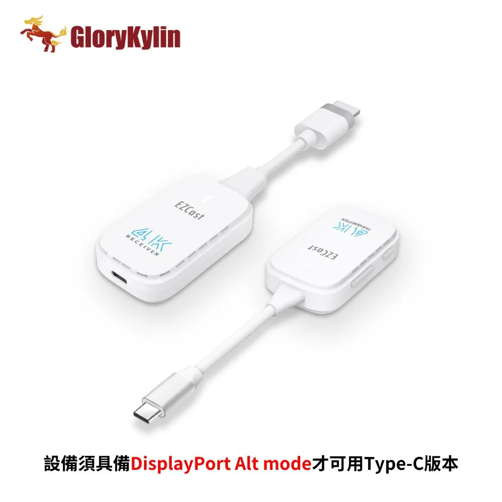 【EZcast】Type-C高畫質影像傳輸影音投影器 無線投影套組 TypeC發射器HDMI接收器(iPhone15.iPhone16適用) 歷史價格詳細信息