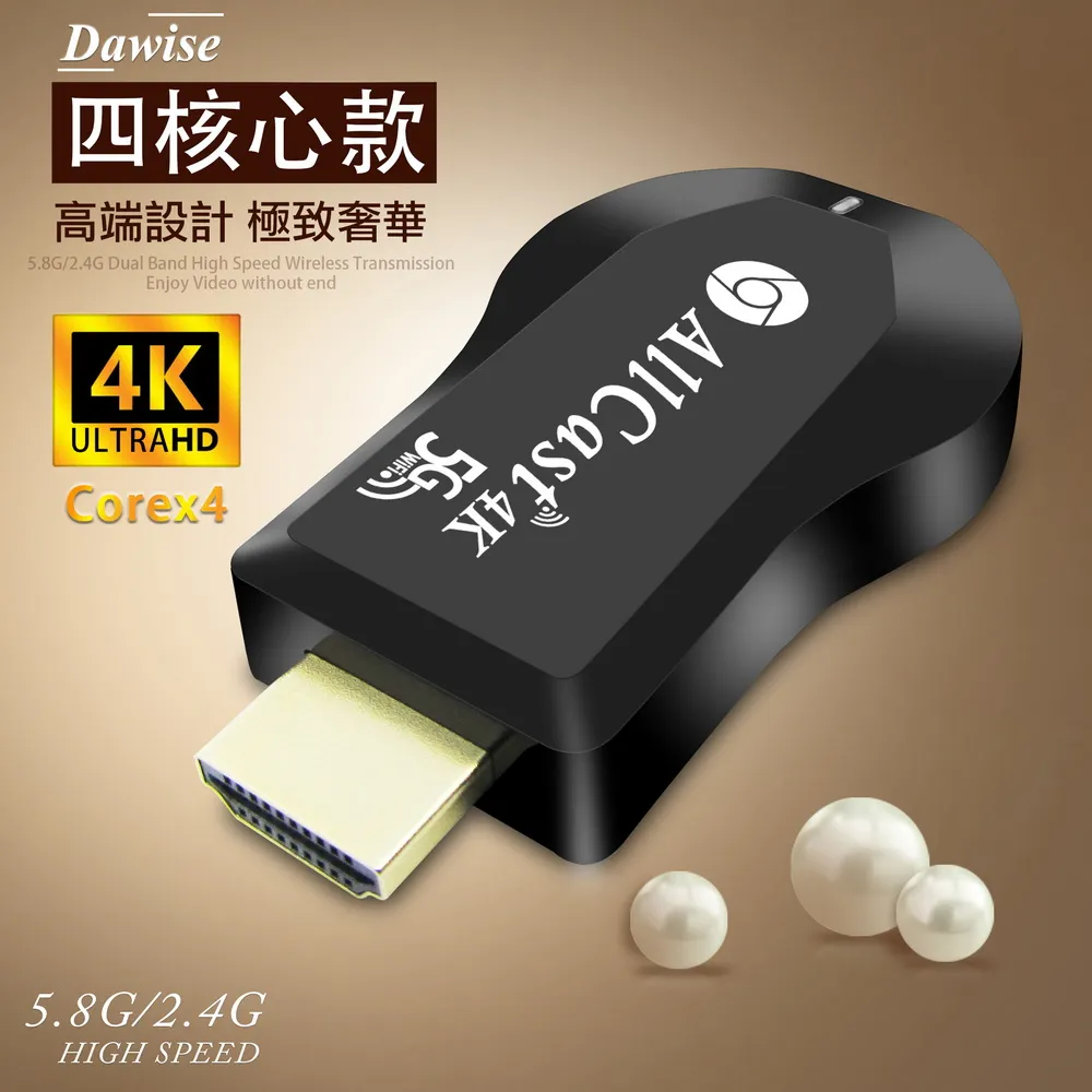 超核心大考英文寫作：八招打造作文即戰力（16K） 歷史價格詳細信息