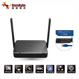 【耀麟國際】WiFi 1080P視訊智慧門鈴(叮咚套組) 搭配室內擴音機 可視門鈴 智慧對講機 監控門禁 歷史價格詳細信息