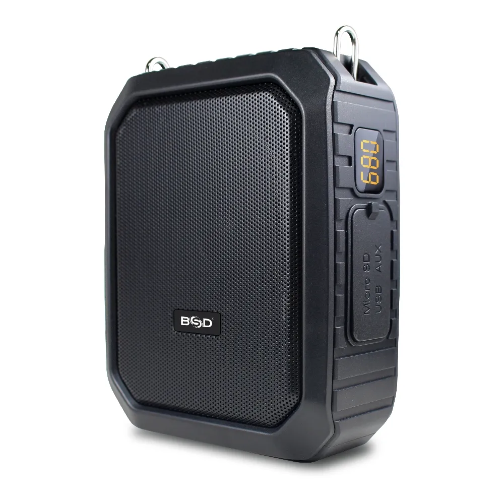 BSD BA-7300 UHF輕量型1對2無線麥克風 現金積點20%折抵 歷史價格詳細信息