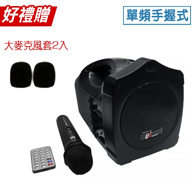 台灣製 麥克風套彩色五入 送二個黃色麥克風套(紅1 黃3 藍1 橘1 黑1) 歷史價格詳細信息