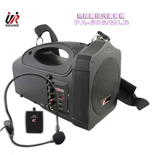 UR SOUND 藍芽無線肩掛式擴音機（雙頻雙腰掛）PA626B 歷史價格詳細信息