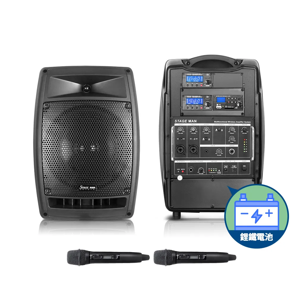 CHIAYO 200W藍牙/USB/SD三頻擴音機（鋰鐵）STAGEMANF-3 歷史價格詳細信息