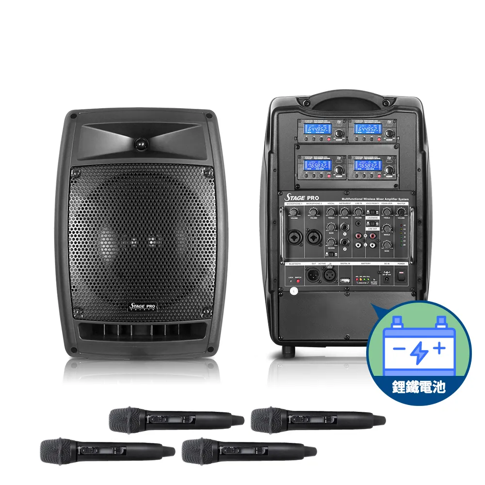 CHIAYO 200W藍牙/USB/SD三頻擴音機（鋰鐵）STAGEMANF-3 歷史價格詳細信息