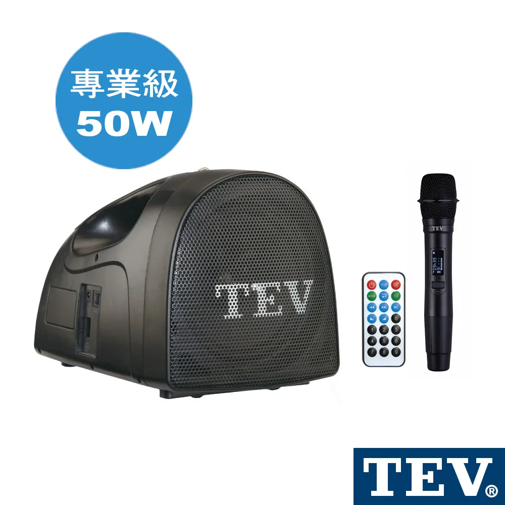 TEV 100頻道肩帶式藍芽/USB/SD播放擴音器（手握式）TA220DL 歷史價格詳細信息