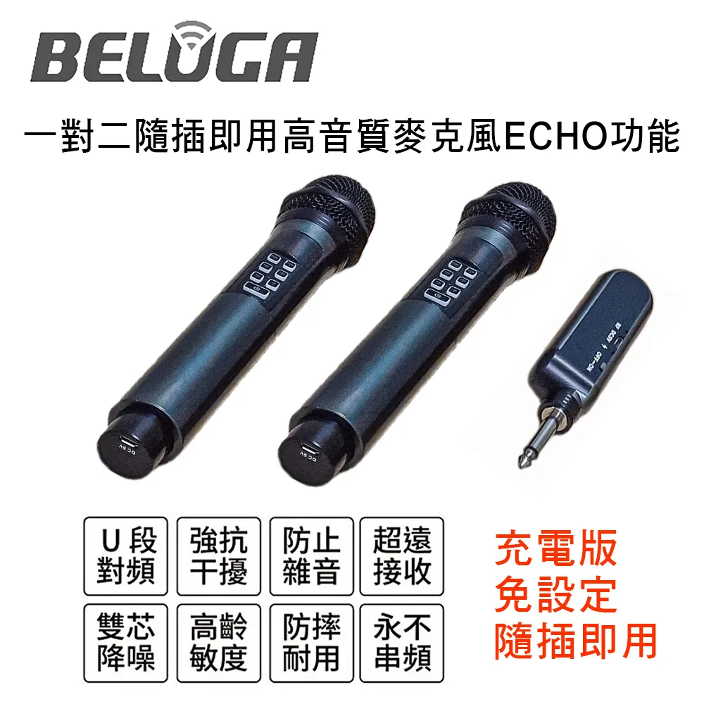 雙功能隨身碟/USB/2.0/3.0/4G/8G/16G/32G/64G/客製化/禮品/批發-久久霸禮贈品 歷史價格詳細信息