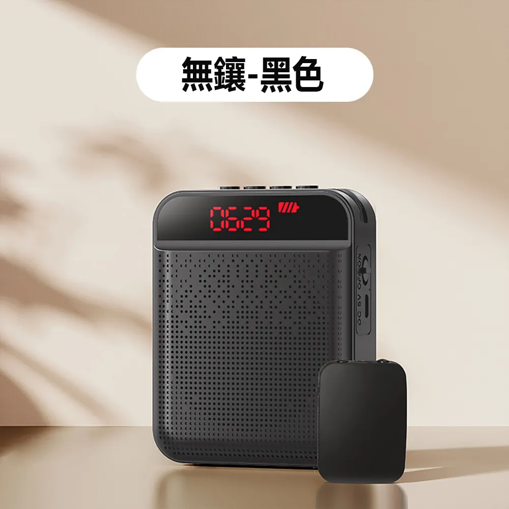 大聲公 擴音器 超大聲 續航王 HANLIN K300 TF 隨身碟 老師 父母 導遊 音樂 FM 叫賣 健身 教 歷史價格詳細信息