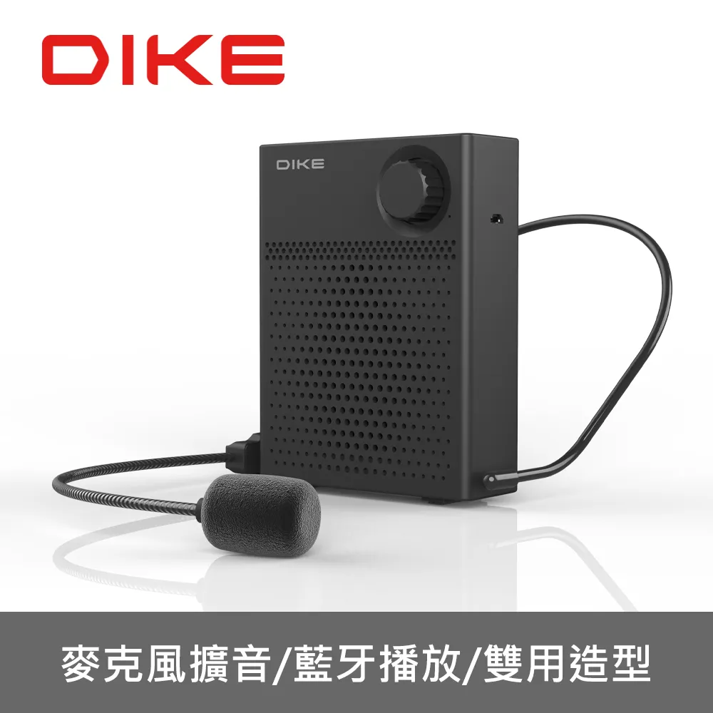 DIKE DSO510BK 樂聲K歌 藍牙 行動音箱 歷史價格詳細信息