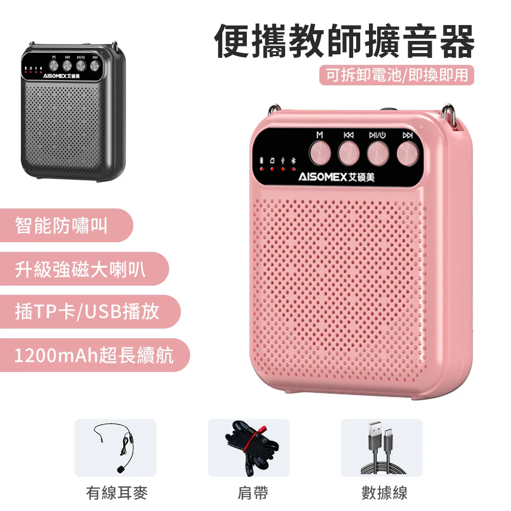 專業學位碩士研究生英語課程探索與實踐 韓國軍 9787518992287 【台灣高等教育出版社】 歷史價格詳細信息