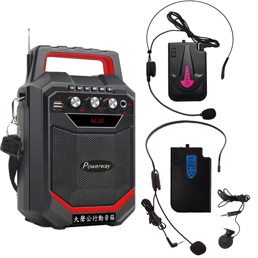 大聲公巧將型重低音無線式多功能行動音箱/喇叭(手持麥克風+耳麥組) 歷史價格詳細信息