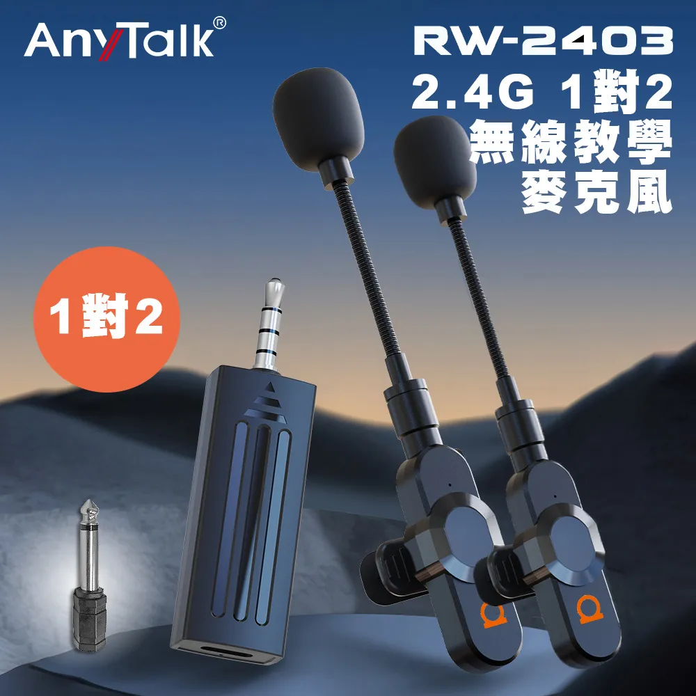 【樂華】ROWA  RW-280 長光源 LED 攝影燈棒雙燈套組 附專用腳架 可調亮度 可手持 專用收納袋 大力夾 歷史價格詳細信息