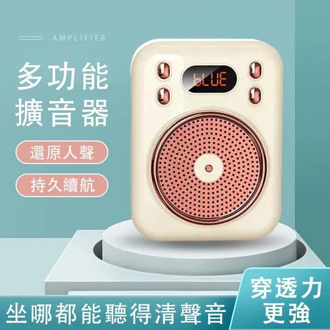 Amoi夏新電腦音響家用超重低音臺式機電腦小音箱筆記本手機無線藍牙喇叭有線影響桌面USB有源外放揚聲器 歷史價格詳細信息