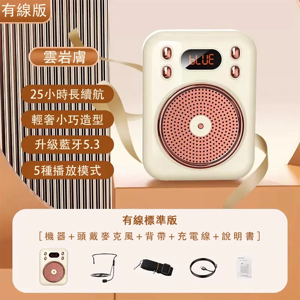 QIAOKE 無葉風扇 家用空調扇 USB冷風扇 噴霧扇 桌面冷風機 霧化加濕 歷史價格詳細信息