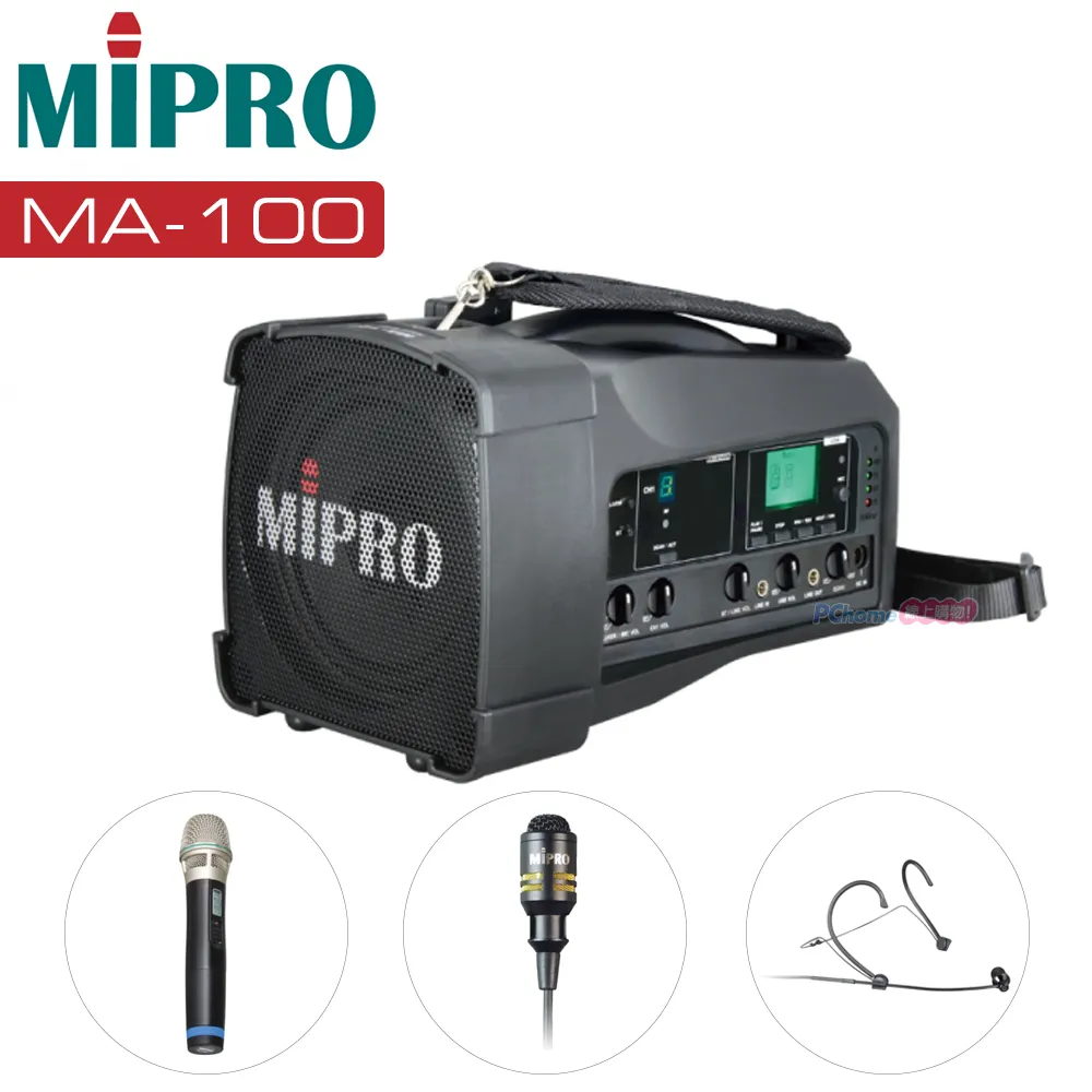 【MIPRO】MA-100 單頻5.8G無線喊話器擴音機(手持/領夾/頭戴多型式可選 街頭藝人 學校教學 會議場所均適用) 歷史價格詳細信息