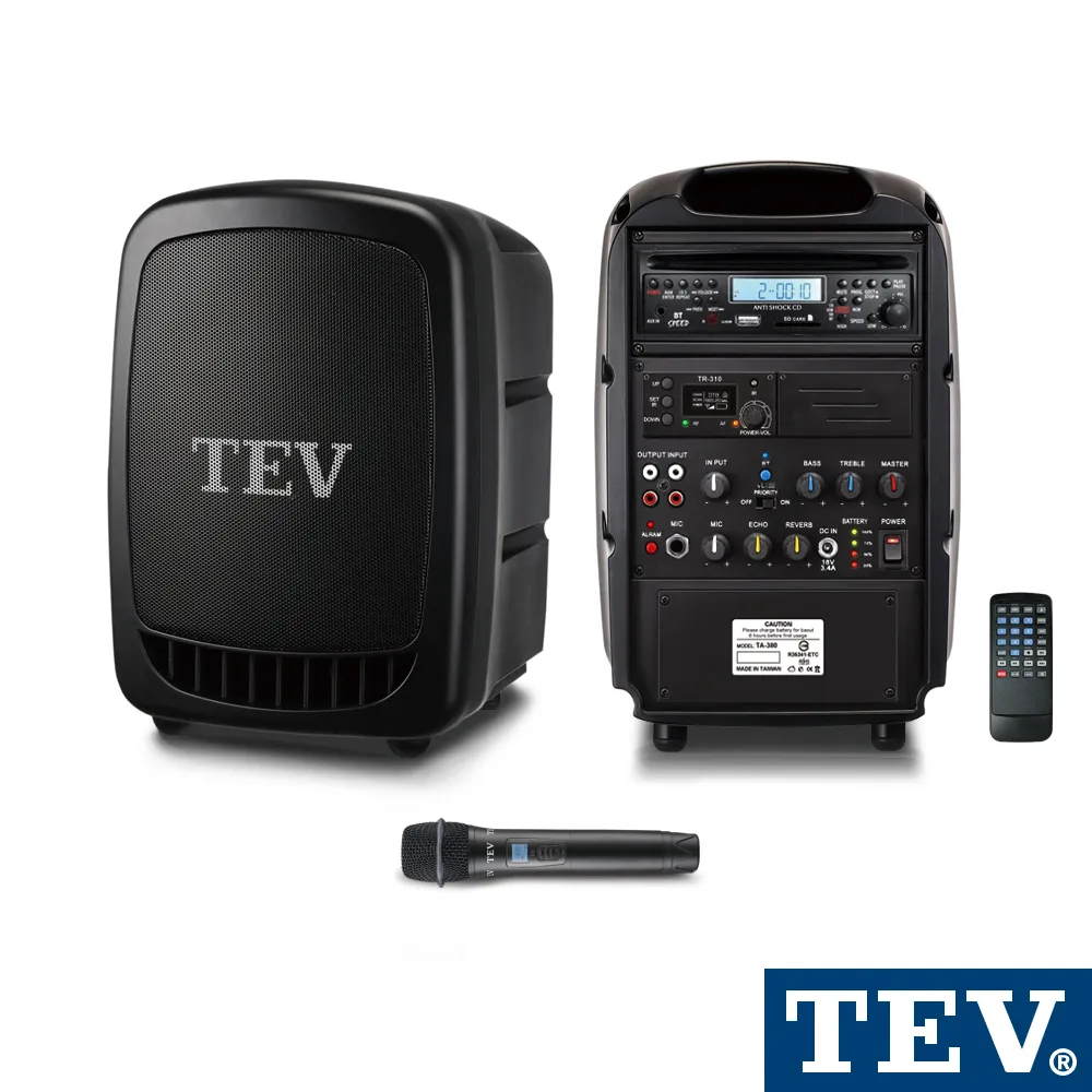 TEV 藍芽/CD/USB/SD雙頻無線擴音機（長效型） TA350XC-2 歷史價格詳細信息