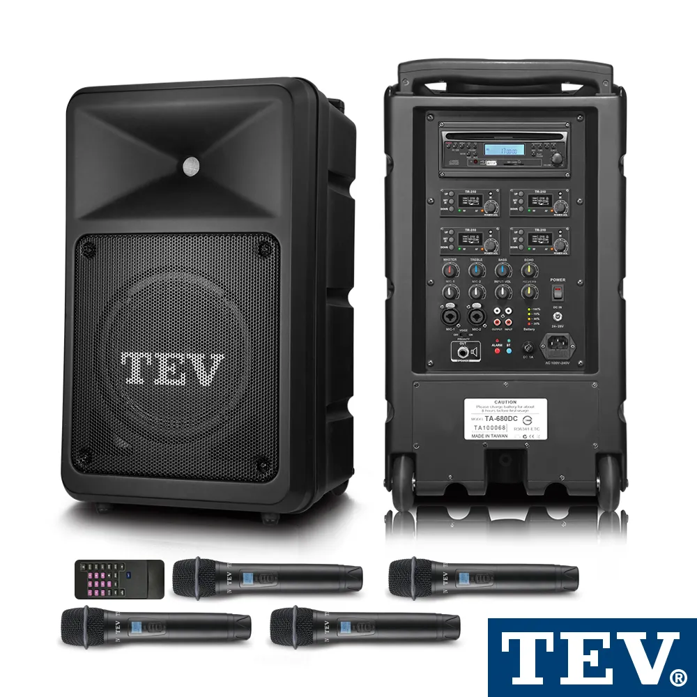 TEV 220W藍牙四頻無線擴音機 TA680DA-4 歷史價格詳細信息