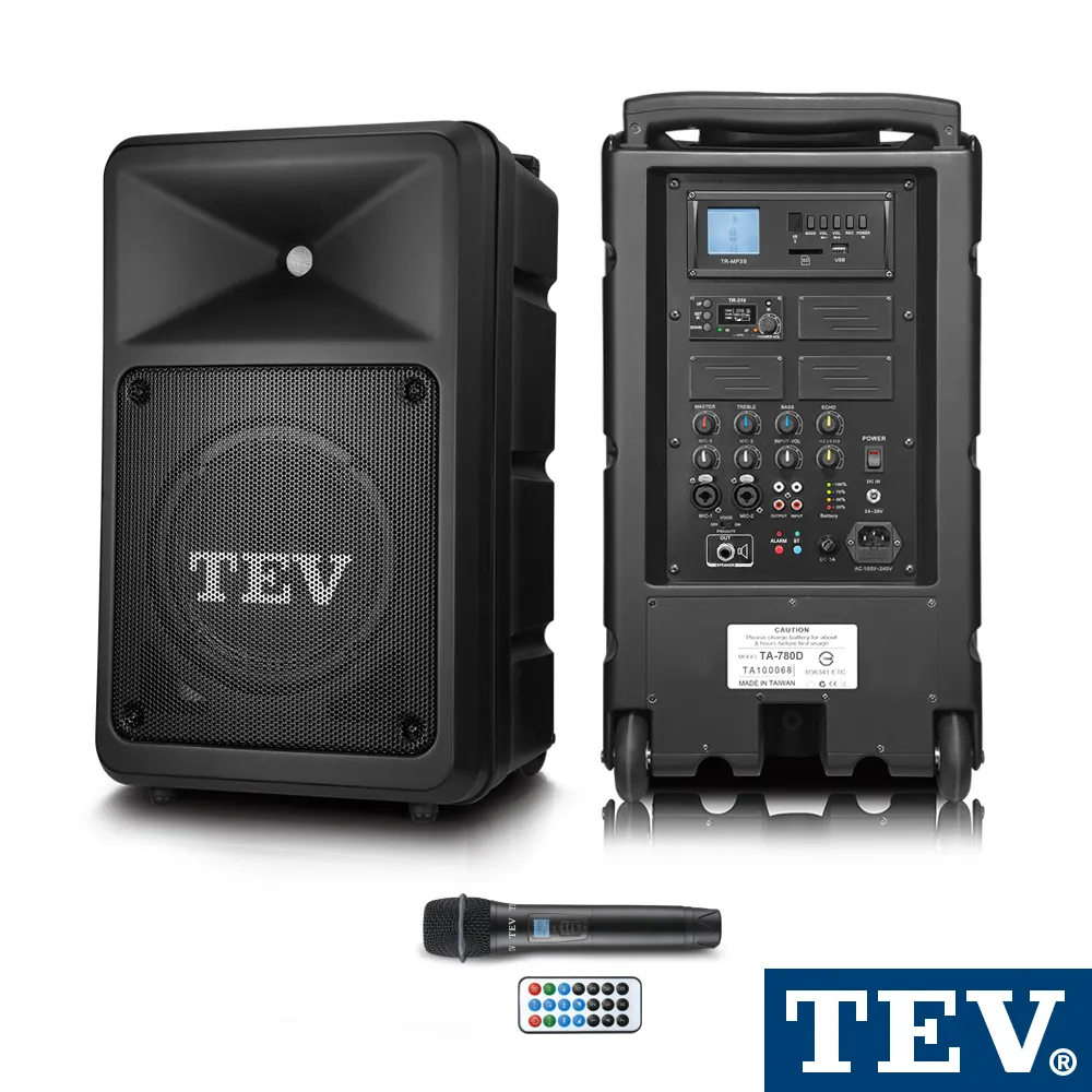 TEV 300W藍牙四頻無線擴音機 TA6820A-4 歷史價格詳細信息