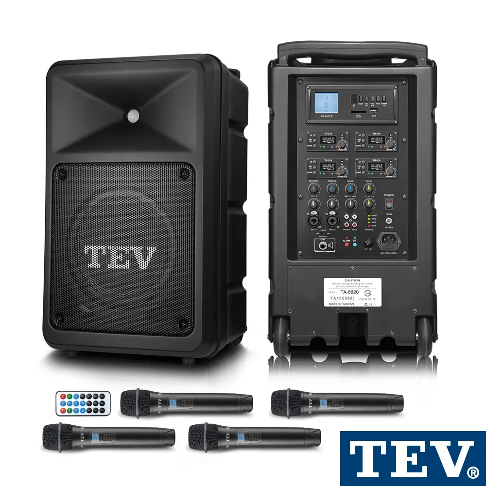 TEV 藍牙四頻無線擴音機 TA680iDA-4 歷史價格詳細信息