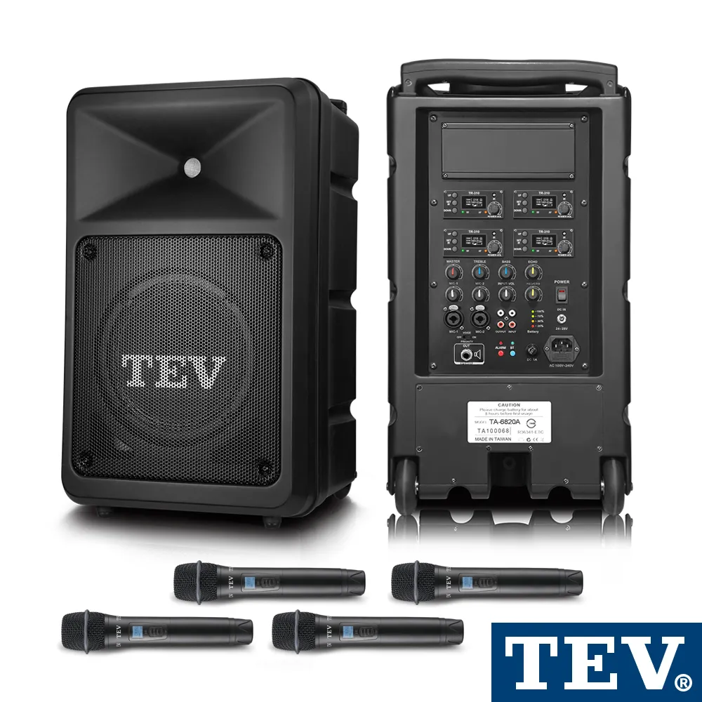 TEV 藍牙四頻無線擴音機 TA680iDA-4 歷史價格詳細信息