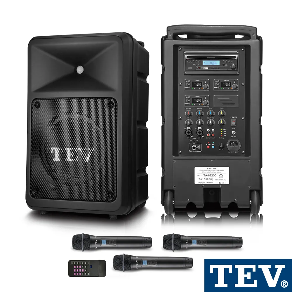 TEV 300W藍牙/CD/USB/SD四頻無線擴音機 TA780DC-4 歷史價格詳細信息