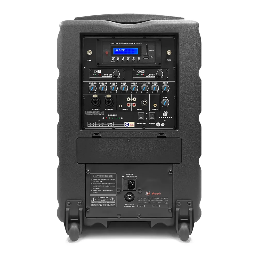 UR SOUND 350W藍牙/CD/USB/SD雙頻移動式無線擴音機 PU-9S902CDNB 歷史價格詳細信息