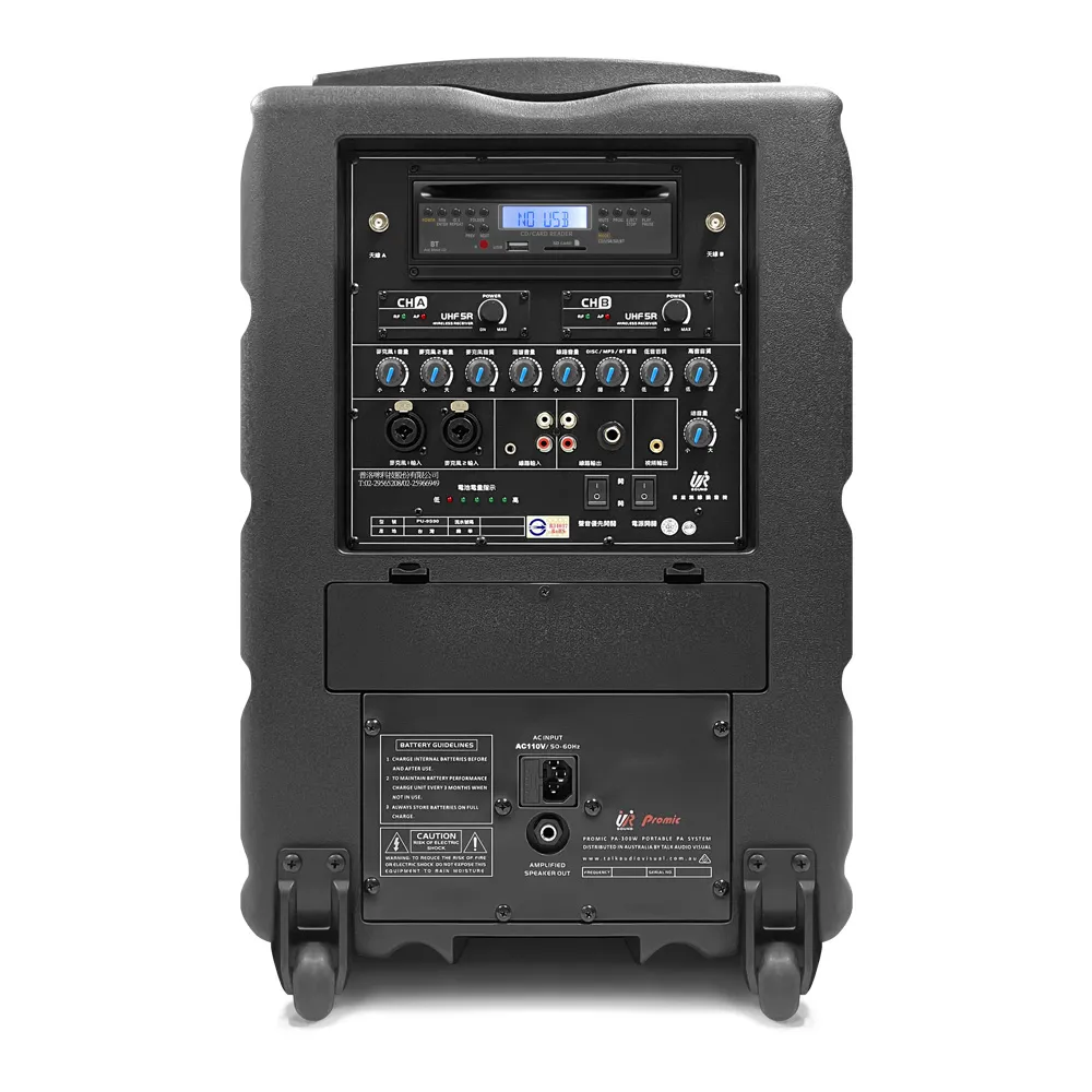 UR SOUND 350W藍牙/CD/USB/SD雙頻移動式無線擴音機 PU-9S902CDNB 歷史價格詳細信息