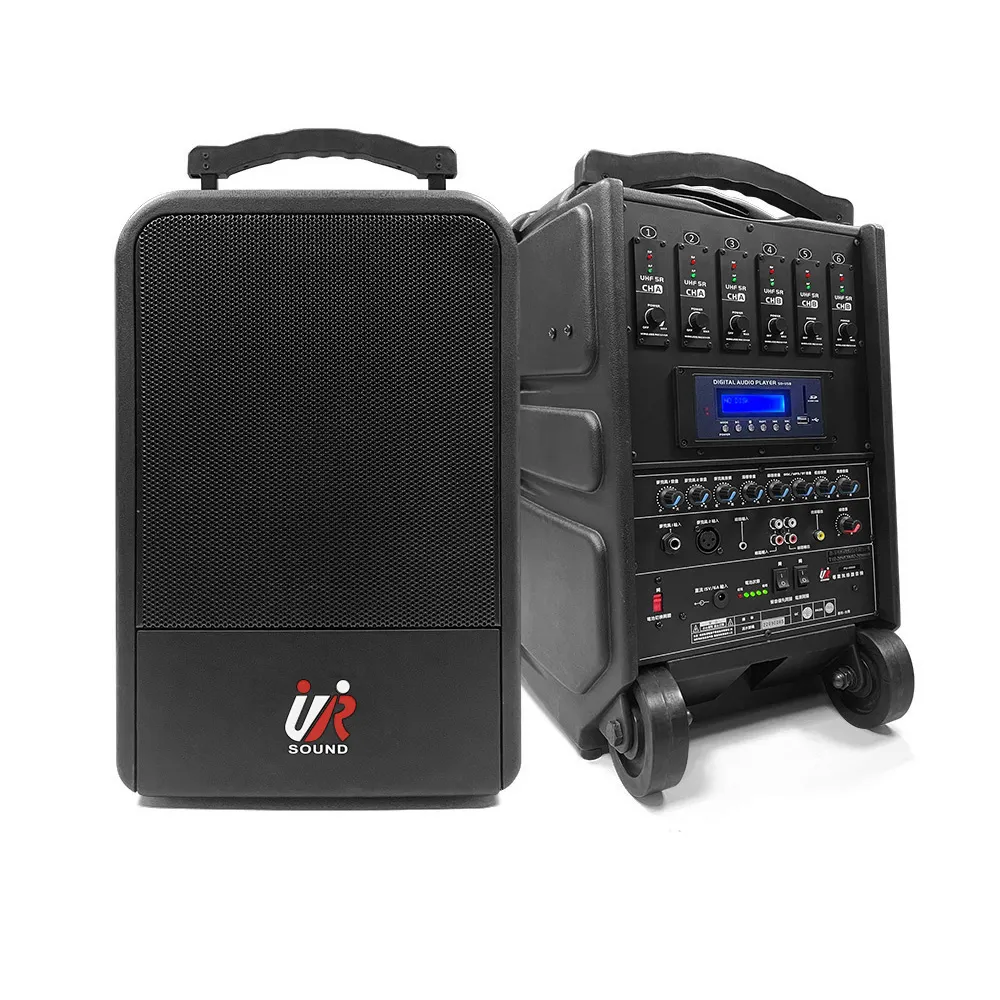 UR SOUND 180W藍牙/USB/SD六頻移動式無線擴音機 PU-9S606NB 歷史價格詳細信息