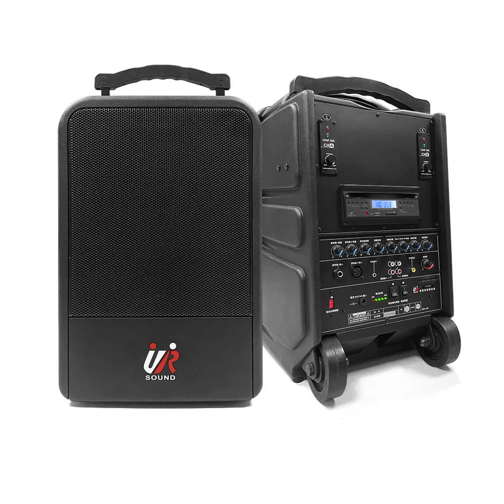 UR SOUND 1180W藍牙/CD/USB/SD雙頻移動式無線擴音機 PU-9S602CDNB 歷史價格詳細信息