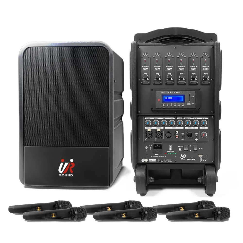 UR SOUND 250W藍牙/USB/SD雙頻移動式無線擴音機 PU-9S802NB 歷史價格詳細信息