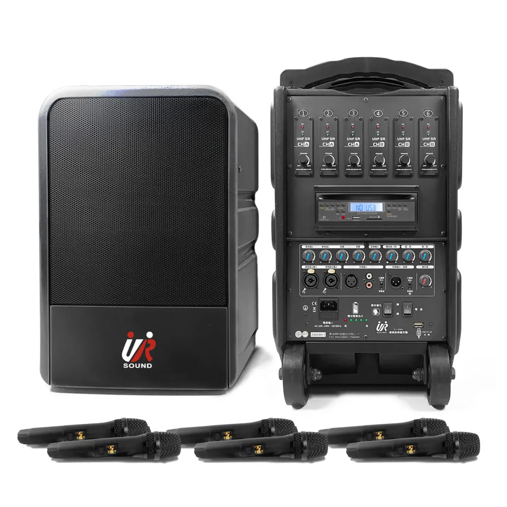 UR SOUND 250W藍牙/USB/SD雙頻移動式無線擴音機 PU-9S802NB 歷史價格詳細信息