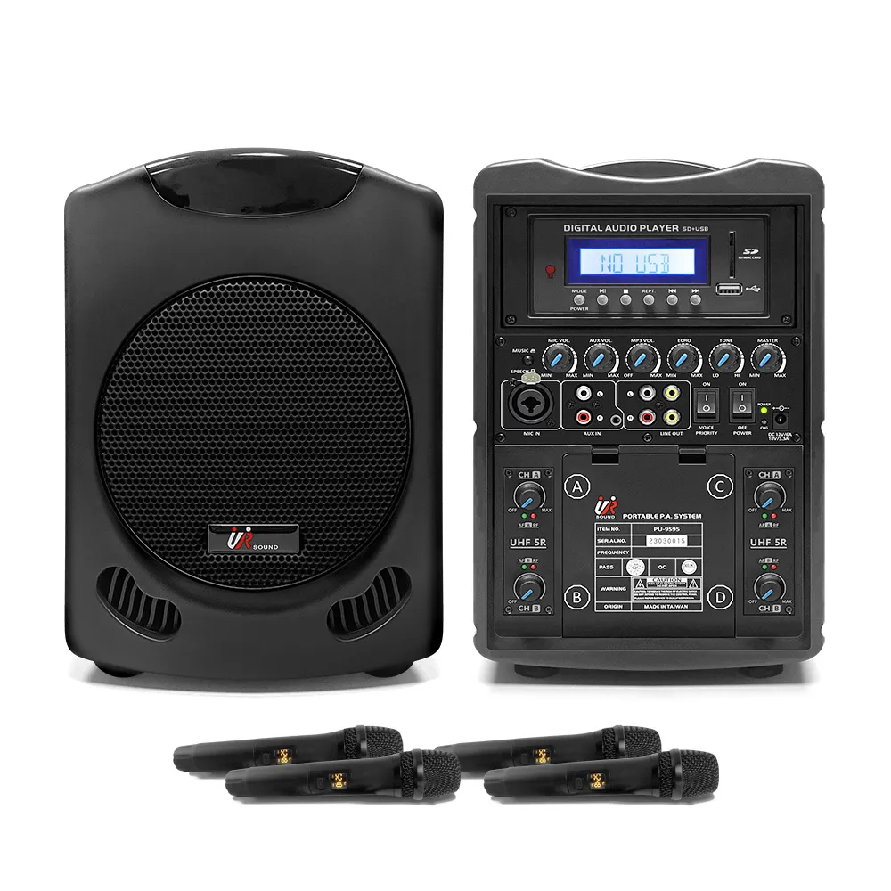 UR SOUND 150W藍牙/USB/SD四頻移動式無線擴音機 PU-9S954NB 歷史價格詳細信息