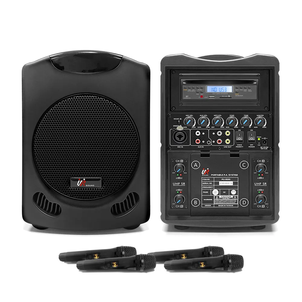 UR SOUND 150W藍牙/USB/SD四頻移動式無線擴音機 PU-9S954NB 歷史價格詳細信息