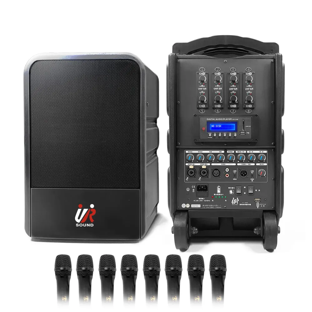 UR SOUND 250W藍牙/USB/SD雙頻移動式無線擴音機 PU-9S802NB 歷史價格詳細信息