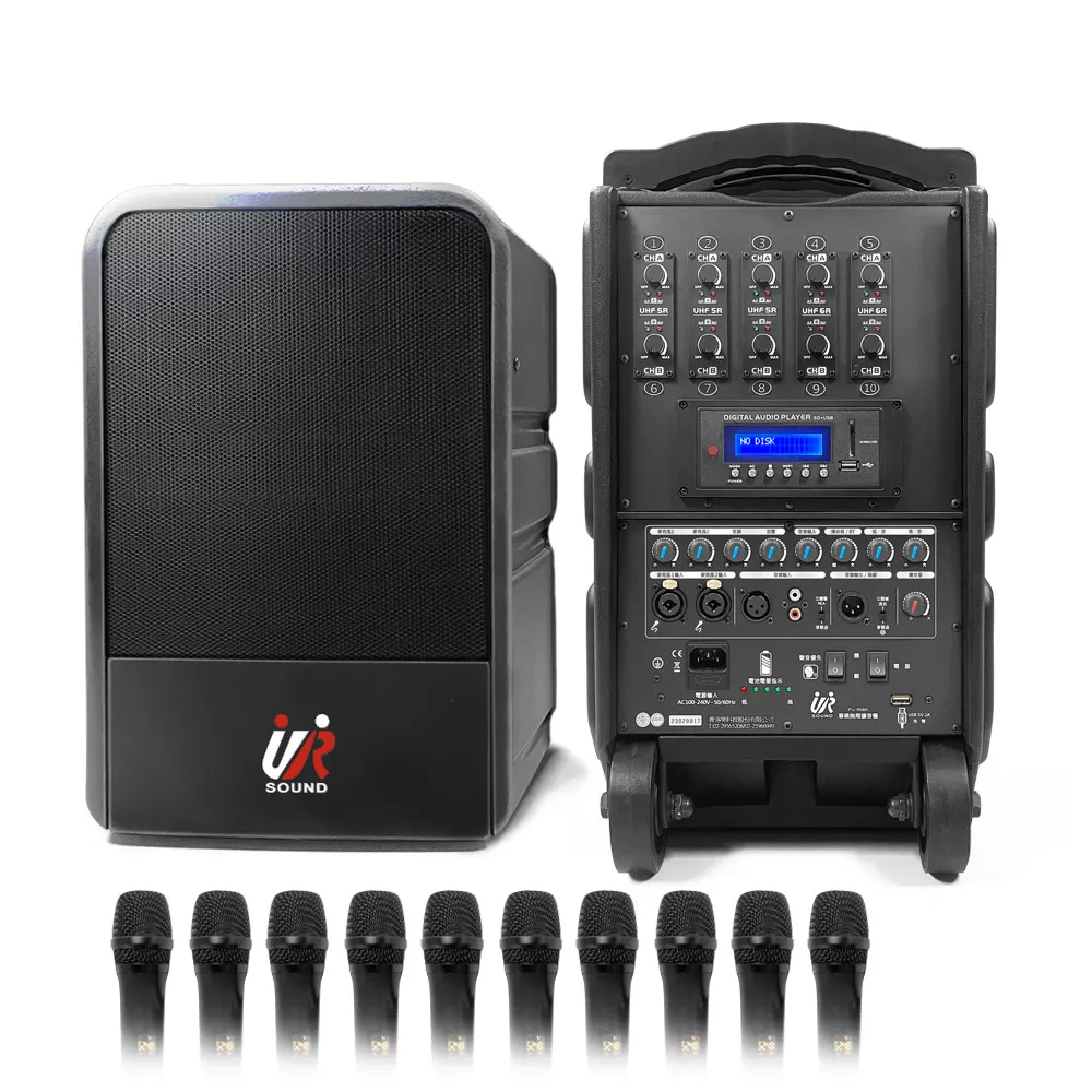 UR SOUND 250W藍牙/USB/SD雙頻移動式無線擴音機 PU-9S802NB 歷史價格詳細信息