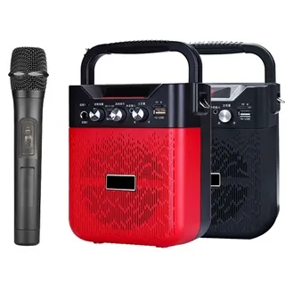 大聲公巧將型重低音無線式多功能行動音箱/喇叭(手持麥克風+耳麥組) 歷史價格詳細信息