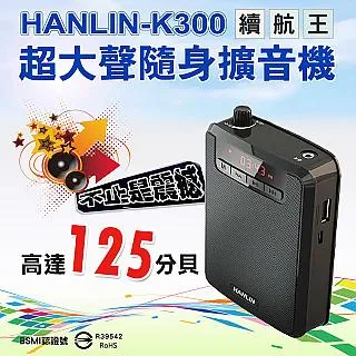 K300 4G LTE SIM卡Wifi分享器無線網卡路由器 LED顯示 輕巧便攜 歷史價格詳細信息