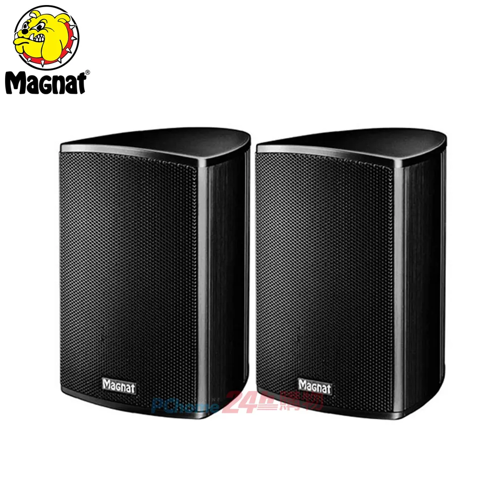 德國 Magnat Signature Atmos ATM 202 杜比全景聲揚聲器(黑) 歷史價格詳細信息