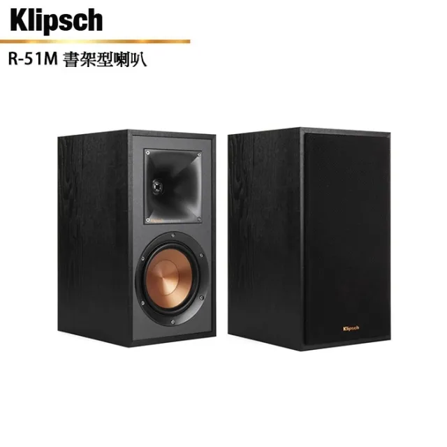美國 Klipsch 古力奇 R-625FA 家庭劇院 落地型喇叭 釪環公司貨 歷史價格詳細信息