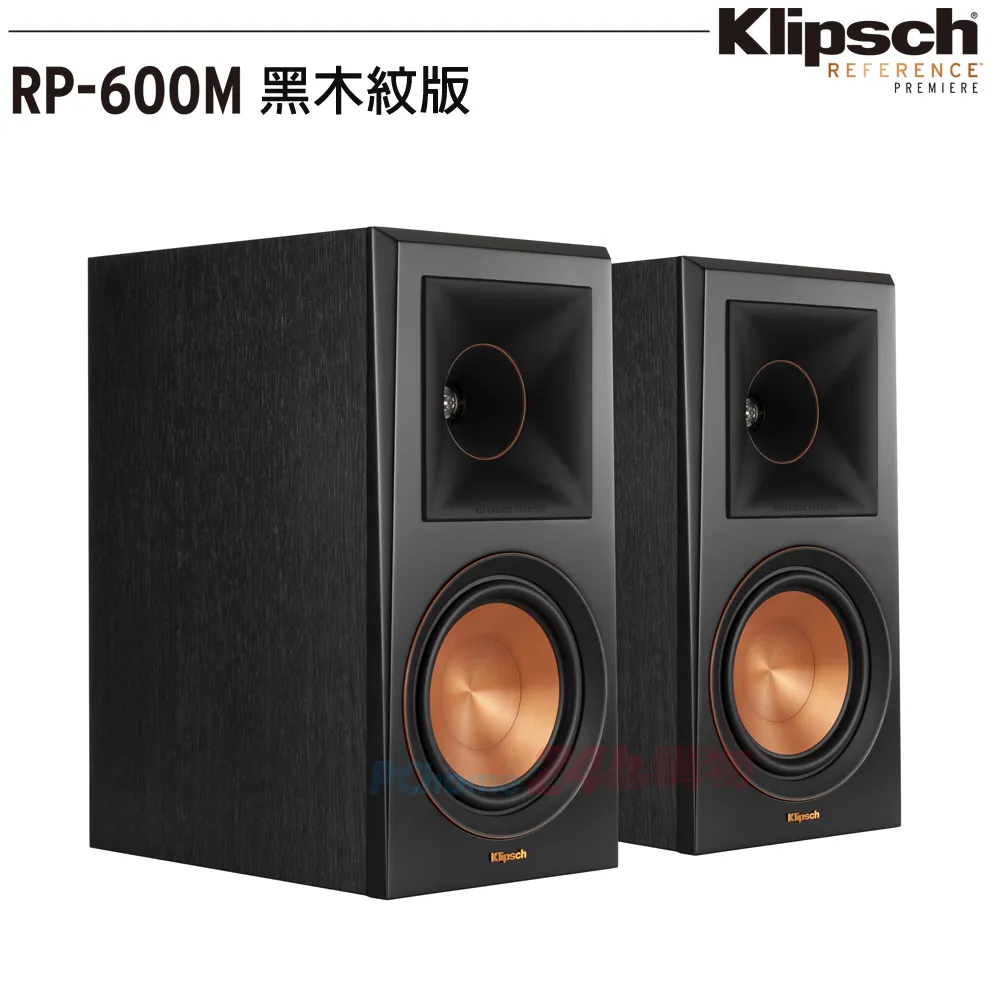 【美國Klipsch】RP-600M書架型喇叭+【ONKYO】TX-SR494 7.2聲道網路影音環繞擴大機 歷史價格詳細信息
