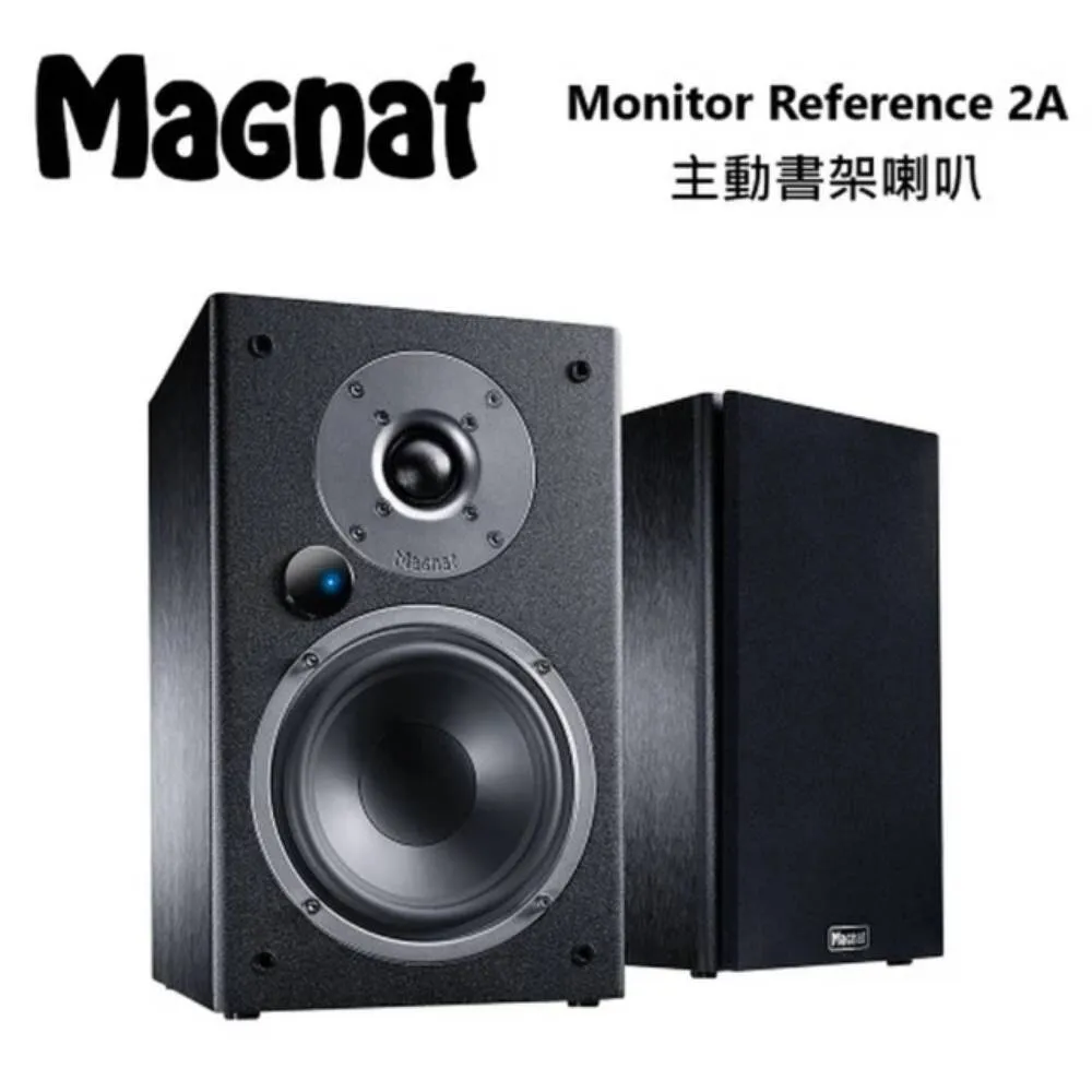Magnat Monitor Reference 5A 落地型主動式喇叭（秦漢社公司貨） 歷史價格詳細信息