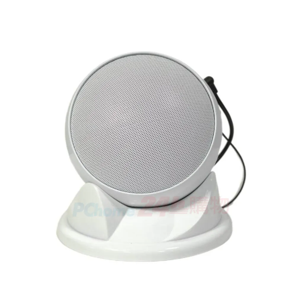 【AV MUSICAL】SKY 桌放型喇叭(衛星磁吸式喇叭 圓球造型環繞喇叭 黑一對) 歷史價格詳細信息