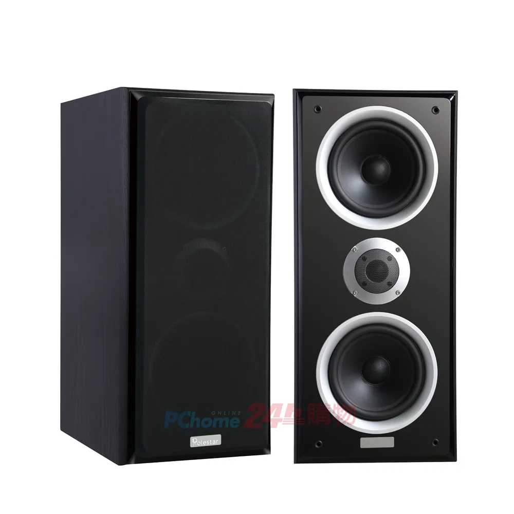 【POLE STAR】台灣發貨 鋪棉背心 保暖背心 連帽可拆 背心 鋪棉 蓬鬆 連帽背心 防風外套 男女同款 背心外套 歷史價格詳細信息