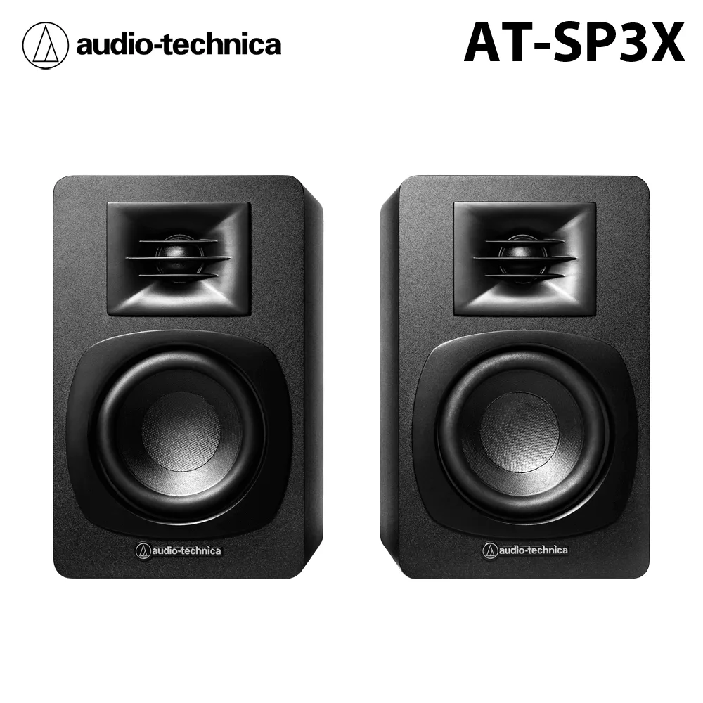 audio-technica 主動式喇叭 ATSP105 歷史價格詳細信息